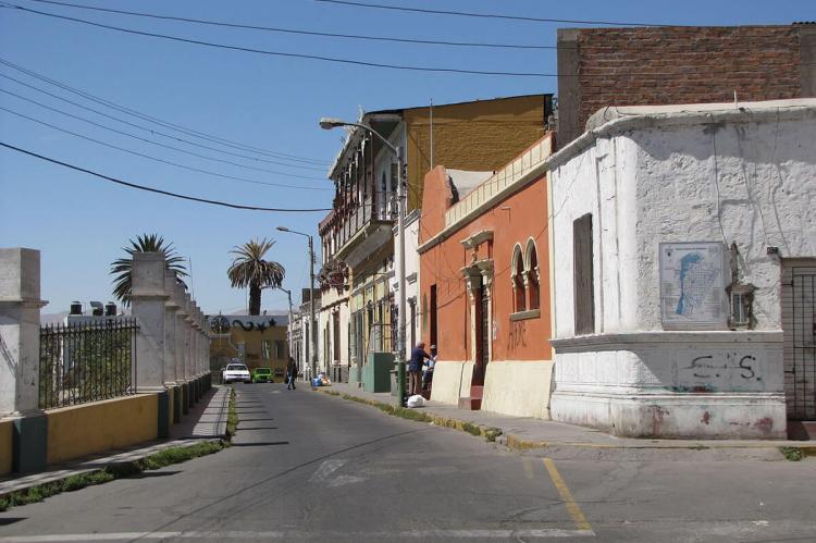 Alameda Pardo in Arequipa, Peru