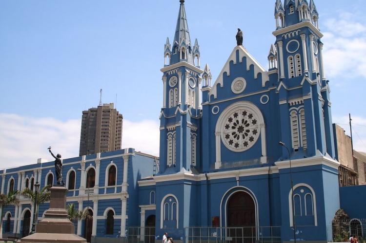 Iglesia La Recoleta, Lima, Peru