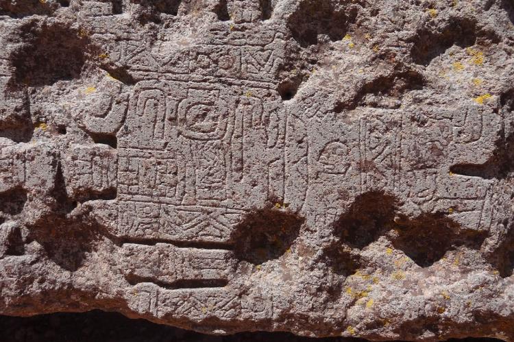 Hieroglyphs, Tiwanaku ruins archaeological site, Bolivia