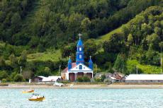 Iglesia de Tenaún, Isla Grande de Chiloé, Chile